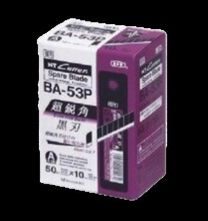 【尖んがり10倍】【直送品】 KLASS(極東産機) ＮＴ截断機用替刃 BA-53P 黒刃(500枚入) 63-1041