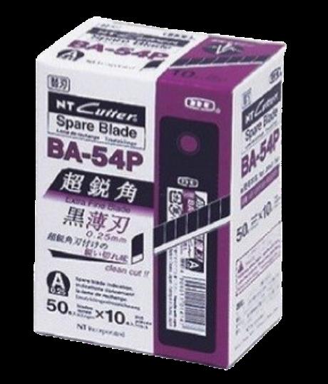 【尖んがり10倍】【直送品】 KLASS(極東産機) ＮＴ截断機用替刃 BA-54P(500枚入) 63-1042