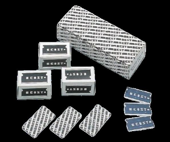 【尖んがり10倍】【直送品】 KLASS(極東産機) 貝印髪剃り刃 限りない刃(50枚入) 63-1150