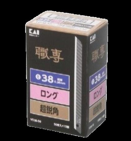 【尖んがり5倍】【直送品】 KLASS(極東産機) 貝印替刃(ロング)VD38-50(500枚入) 63-1176