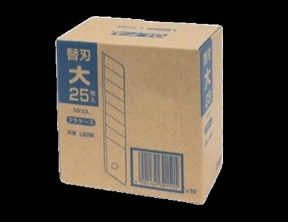 【尖んがり5倍】【直送品】 KLASS(極東産機) OLFA 替刃 LB25K(250枚入) 63-1340