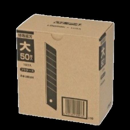 【尖んがり5倍】【直送品】 KLASS(極東産機) OLFA 替刃(大)LBB50K 黒刃(500枚入) 63-1534