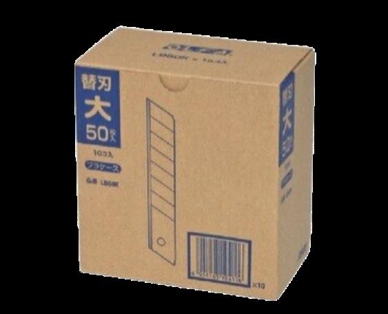 【尖んがり5倍】【直送品】 KLASS(極東産機) OLFA 替刃(大)LB50K(500枚入) 63-1535