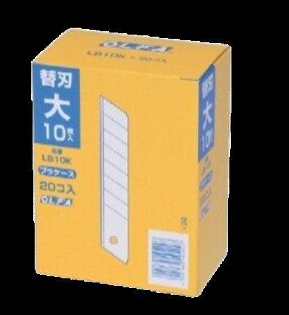【尖んがり10倍】【直送品】 KLASS(極東産機) OLFA 替刃(大)LB10K(200枚入) 63-1555