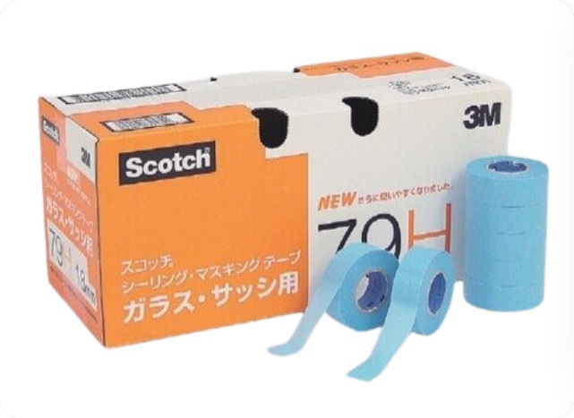 【ポイント10倍】【直送品】 KLASS(極東産機) マスキングテープ NO.79H(18mm幅×18m巻)(70巻入) 83-4026