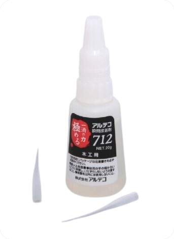 【ポイント10倍】【直送品】 KLASS(極東産機) アルテコ瞬間接着剤 712(20g)(8本入) 84-7038
