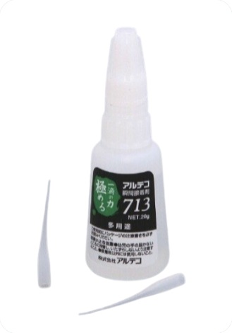 【直送品】 KLASS(極東産機) アルテコ瞬間接着剤 713(20g)(8本入) 84-7043