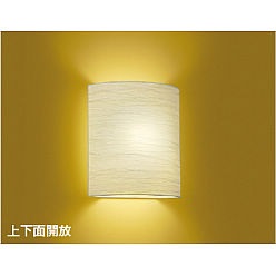 【直送品】 コイズミ照明 和風ブラケット AB37685L 【送料別】