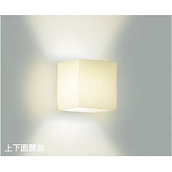 【ポイント5倍】【直送品】 コイズミ照明 ブラケット AB38088L 【送料別】