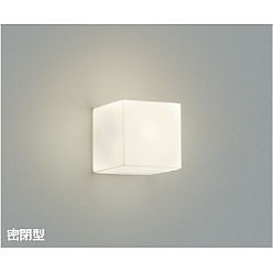 【ポイント5倍】【直送品】 コイズミ照明 ブラケット AB42598L 【送料別】 7,456円