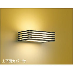 【直送品】 コイズミ照明 和風ブラケット AB43045L 【送料別】 13,200円