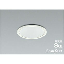 【ポイント5倍】【直送品】 コイズミ照明 高気密SGIダウンライト AD1009W50 【送料別】