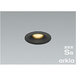 【ポイント5倍】【直送品】 コイズミ照明 高気密SBダウンライト AD1172B27 【送料別】
