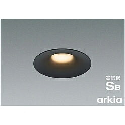 【直送品】 コイズミ照明 高気密SBダウンライト AD1176B27 【送料別】