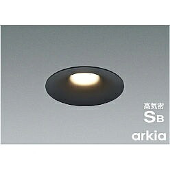 【直送品】 コイズミ照明 高気密SBダウンライト AD1176B35 【送料別】