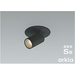 【直送品】 コイズミ照明 高気密SBダウンスポットライト AD1178B35 【送料別】