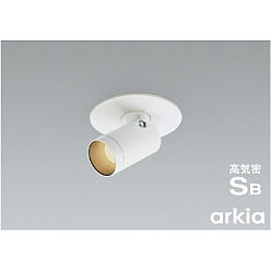【直送品】 コイズミ照明 高気密SBダウンスポットライト AD1178W27 【送料別】