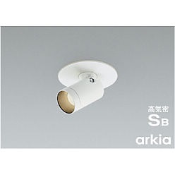 【直送品】 コイズミ照明 高気密SBダウンスポットライト AD1178W35 【送料別】