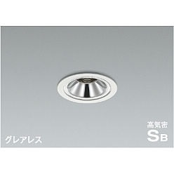 【ポイント5倍】【直送品】 コイズミ照明 高気密SBダウンライト AD1187W35 【送料別】
