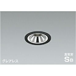 【ポイント5倍】【直送品】 コイズミ照明 高気密SBダウンライト AD1188B35 【送料別】