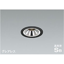 【ポイント5倍】【直送品】 コイズミ照明 高気密SBダウンライト AD1189B27 【送料別】