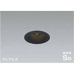 【ポイント5倍】【直送品】 コイズミ照明 高気密SBダウンライト AD1192B35 【送料別】