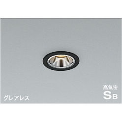【ポイント5倍】【直送品】 コイズミ照明 高気密SBダウンライト AD1199B27 【送料別】
