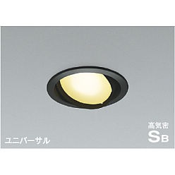【ポイント5倍】【直送品】 コイズミ照明 高気密SBユニバーサルダウンライト AD1207B27 【送料別】