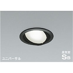【直送品】 コイズミ照明 高気密SBユニバーサルダウンライト AD1209B50 【送料別】