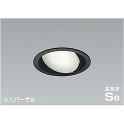 【ポイント5倍】【直送品】 コイズミ照明 高気密SBユニバーサルダウンライト AD1218B50 【送料別】