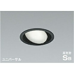 【ポイント5倍】【直送品】 コイズミ照明 高気密SBユニバーサルダウンライト AD1219B50 【送料別】