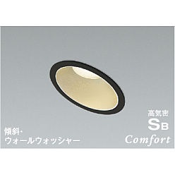 【直送品】 コイズミ照明 高気密SBダウンライト AD1229B27 【送料別】