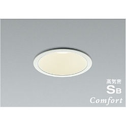 【ポイント5倍】【直送品】 コイズミ照明 高気密SBダウンライト AD1239W35 【送料別】