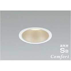 【ポイント5倍】【直送品】 コイズミ照明 高気密SBダウンライト AD1241W27 【送料別】