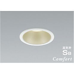 【ポイント5倍】【直送品】 コイズミ照明 高気密SBダウンライト AD1241W35 【送料別】