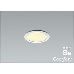 【ポイント5倍】【直送品】 コイズミ照明 高気密SBダウンライト AD1244W27 【送料別】