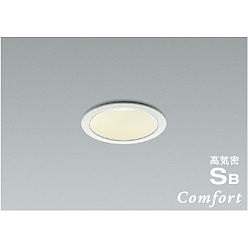 【ポイント5倍】【直送品】 コイズミ照明 高気密SBダウンライト AD1244W35 【送料別】