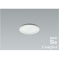 【ポイント5倍】【直送品】 コイズミ照明 高気密SBダウンライト AD1244W50 【送料別】