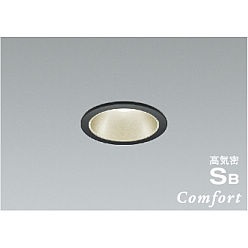 【直送品】 コイズミ照明 高気密SBダウンライト AD1247B35 【送料別】