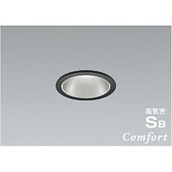 【直送品】 コイズミ照明 高気密SBダウンライト AD1247B50 【送料別】