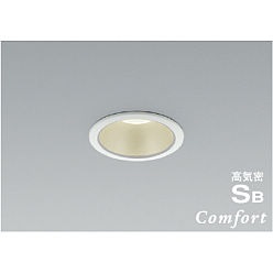 【直送品】 コイズミ照明 高気密SBダウンライト AD1247W35 【送料別】