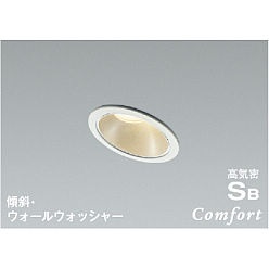 【ポイント5倍】【直送品】 コイズミ照明 高気密SBダウンライト AD1248W27 【送料別】