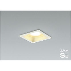 【ポイント10倍】【直送品】 コイズミ照明 高気密SBダウンライト AD1258W27 【送料別】