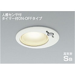 【ポイント5倍】【直送品】 コイズミ照明 高気密SBダウンライト AD1259W35 【送料別】