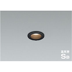 【ポイント5倍】【直送品】 コイズミ照明 高気密SBダウンライト AD1261B27 【送料別】