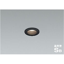 【ポイント5倍】【直送品】 コイズミ照明 高気密SBダウンライト AD1261B35 【送料別】