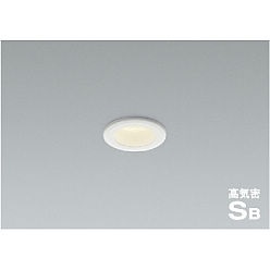 【ポイント5倍】【直送品】 コイズミ照明 高気密SBダウンライト AD1261W35 【送料別】