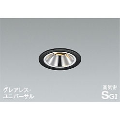 【直送品】 コイズミ照明 高気密SBユニバーサルダウンライト AD1265B27 【送料別】