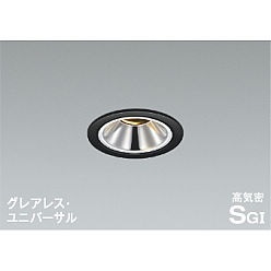 【直送品】 コイズミ照明 高気密SBユニバーサルダウンライト AD1267B27 【送料別】