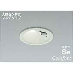 【ポイント5倍】【直送品】 コイズミ照明 高気密SBダウンライト AD1275W50 【送料別】